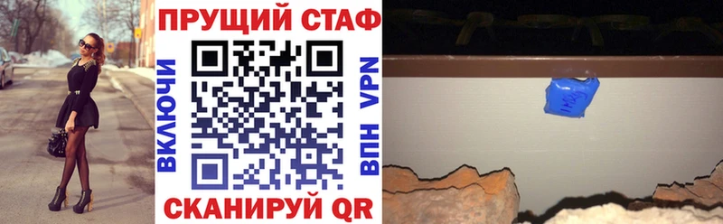 Купить АМФЕТАМИН  Альфа ПВП  COCAIN  Гашиш  МЕФ  Канабис  Райчихинск
