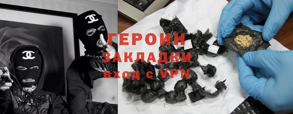 винт Каменск-Шахтинский