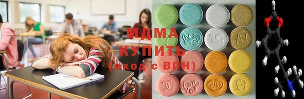 мефедрон Каменка