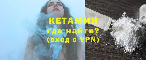 мефедрон Каменка