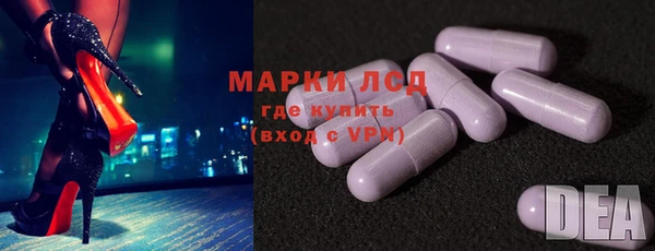 мефедрон Каменка