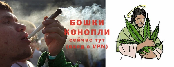 винт Каменск-Шахтинский