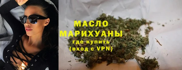 мефедрон Каменка