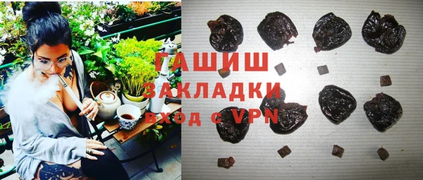 мефедрон Каменка