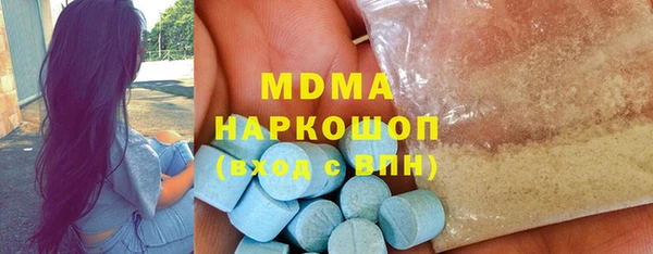 винт Каменск-Шахтинский