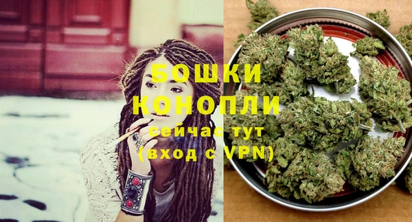 кристаллы Каменногорск