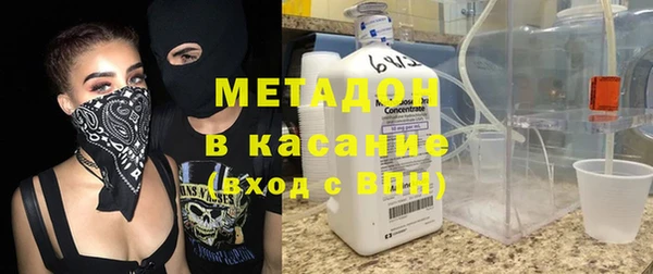 мефедрон Каменка