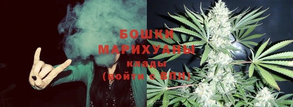 винт Каменск-Шахтинский