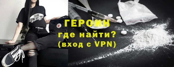 мефедрон Каменка